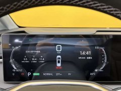 Lynk & Co Everyone 7 2024 Super Hybrid Long Battery Life Edition Enjoy Edition - фото 7