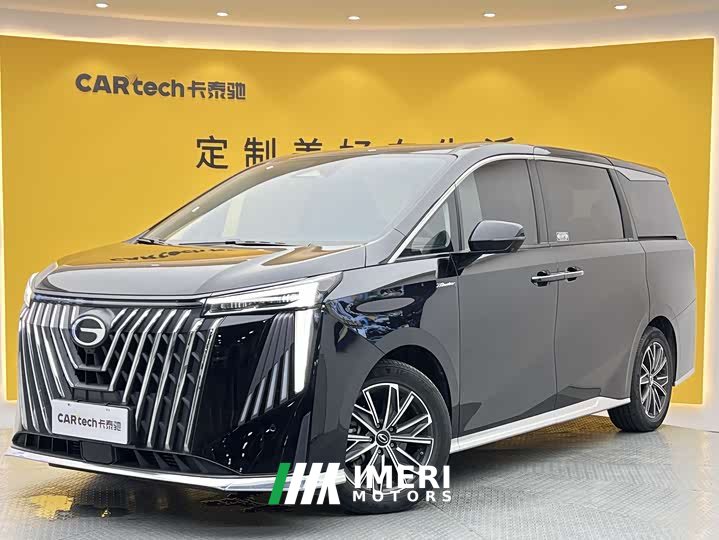 Trumpchi M8 2024 Master Series 400T Extreme Edition