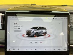 Trumpchi M8 2024 Master Series 400T Extreme Edition - фото 18