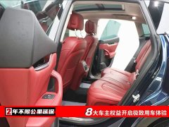 Maserati Levante 2019 3.0T Standard Edition National VI - фото 6