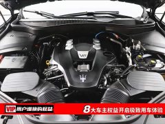 Maserati Levante 2019 3.0T Standard Edition National VI - фото 7