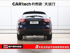 Maserati Levante 2019 3.0T Standard Edition National VI - фото 8