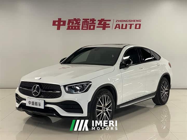 Mercedes-Benz GLC Coupe GLC 260 4MATIC Coupe SUV