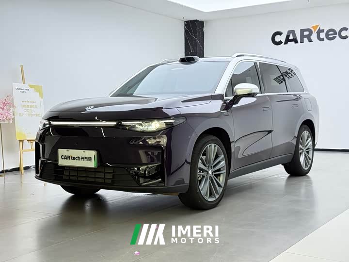 Lynk & Co Leapmoon C16 extended range 200 lidar version - автомобиль из Китая