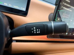 Lynk & Co Leapmoon C16 extended range 200 lidar version - фото 11