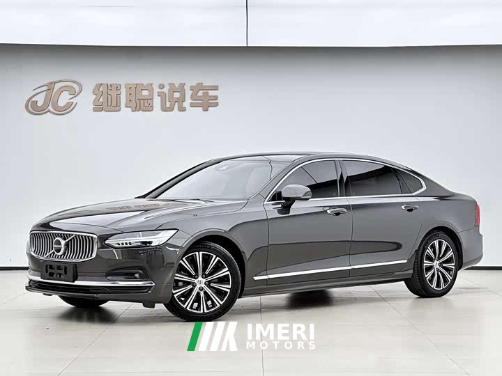 Volvo S90 B5 Zhiyi Luxury Edition - автомобиль из Китая