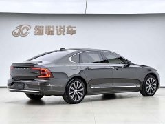 Volvo S90 B5 Zhiyi Luxury Edition - фото 16