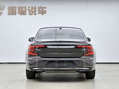 Volvo S90 B5 Zhiyi Luxury Edition - фото 17