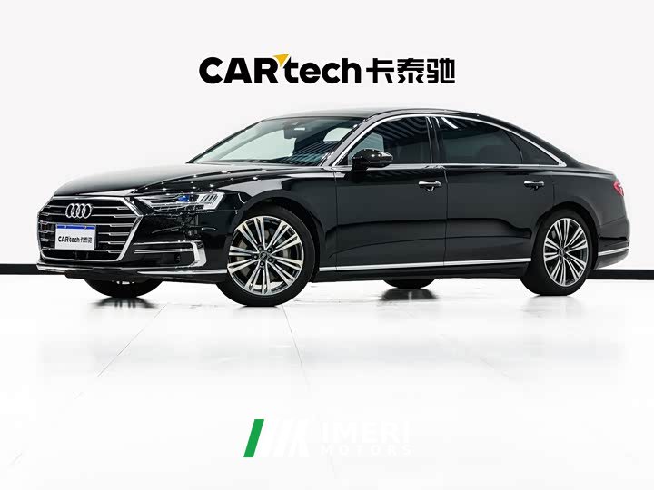 Audi A8 A8L 55 TFSI quattro Premium Collection Edition - автомобиль из Китая