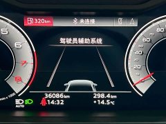 Audi A8 A8L 50 TFSI quattro Premium Selection - фото 13
