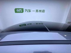 Jetour Dasheng 1.5T DCT Xingyao PRO - фото 7