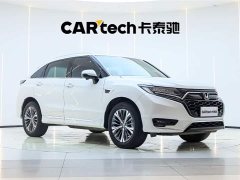 Honda UR-V 2020 370TURBO four-wheel drive exclusive version - фото 3