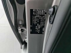 Lexus ES 200 Premium Edition - фото 20