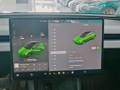 Tesla Model 3 rear-wheel drive version - фото 7