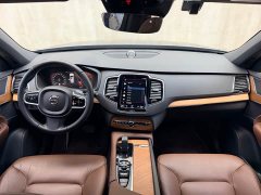 Volvo XC90 B6 Zhiyi Luxury Edition 7 seats - фото 19