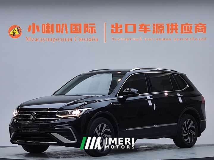 Volkswagen Tiguan L 280TSI automatic two-wheel drive Chaochuang limited edition - автомобиль из Китая
