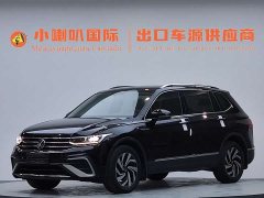 Volkswagen Tiguan L 280TSI automatic two-wheel drive Chaochuang limited edition - фото 1