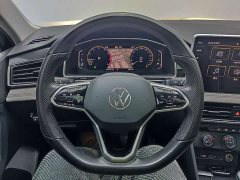 Volkswagen Tiguan L 280TSI automatic two-wheel drive Chaochuang limited edition - фото 13