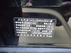 Volkswagen Tiguan L 280TSI automatic two-wheel drive Chaochuang limited edition - фото 19