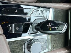BMW 5 Series 2022 Facelift II 525Li M Sport Package - фото 11