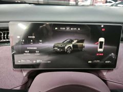 Voyah Lantu FREE 2025 FREE rear-wheel drive Qiankun version - фото 10