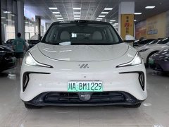 Lexus Zhiji LS6 2023 Max Standard Edition - фото 2