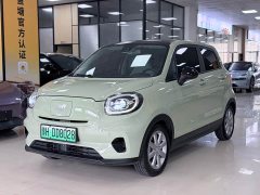 Lynk & Co Leapmoo T03 Star Diamond Edition - фото 1