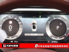 Land Rover Range Rover Sport 400PS Dynamic SE - фото 3