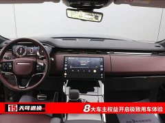 Land Rover Range Rover Sport 400PS Dynamic SE - фото 4
