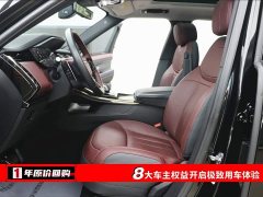 Land Rover Range Rover Sport 400PS Dynamic SE - фото 5