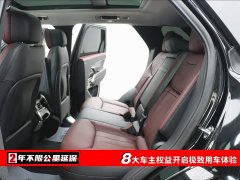 Land Rover Range Rover Sport 400PS Dynamic SE - фото 6