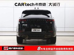 Land Rover Range Rover Sport 400PS Dynamic SE - фото 8