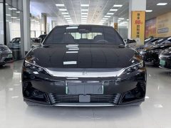 BYD Han EV Glory Edition 610KM AWD God's Eye Intelligent Driving Trim - фото 2