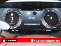 Land Rover Range Rover Sport 400PS Dynamic SE - фото 3