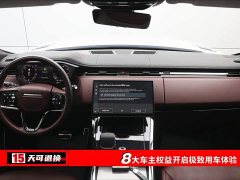 Land Rover Range Rover Sport 400PS Dynamic SE - фото 4