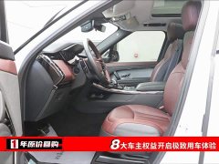 Land Rover Range Rover Sport 400PS Dynamic SE - фото 5