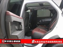 Land Rover Range Rover Sport 400PS Dynamic SE - фото 6
