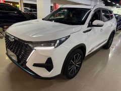 Chery Tiggo 8 PRO 290T two-wheel drive deep space version 5 seats - фото 1