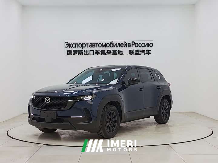 Mazda CX-50 2.0L Leading Edition - автомобиль из Китая