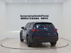 Mazda CX-50 2.0L Leading Edition - фото 4
