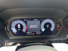 Audi A3 A3L Limousine 35 TFSI Fashion Sport - фото 8