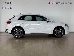 Audi Q3 35 TFSI Fashionable and Dynamic - фото 3