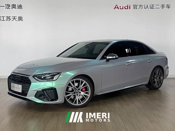 Audi S4 3.0TFSI