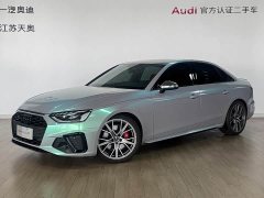 Audi S4 3.0TFSI - фото 1