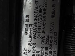 Audi S4 3.0TFSI - фото 12