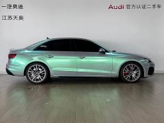 Audi S4 3.0TFSI - фото 3