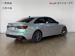 Audi S4 3.0TFSI - фото 4