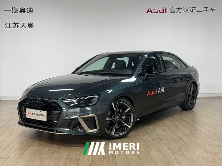 Audi A4L 40 TFSI quattro RS kit combustion speed type - автомобиль из Китая