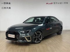 Audi A4L 40 TFSI quattro RS kit combustion speed type - фото 1