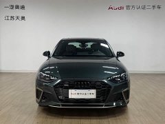Audi A4L 40 TFSI quattro RS kit combustion speed type - фото 2